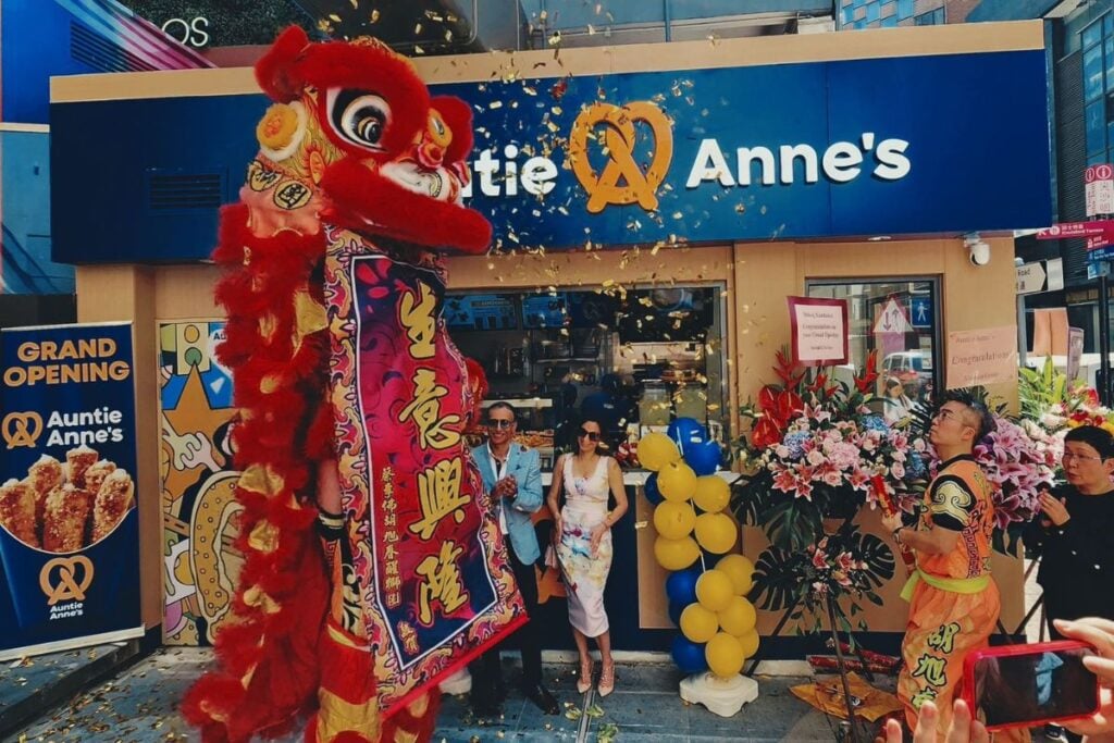 Auntie Anne's Hong Kong pretzels chain