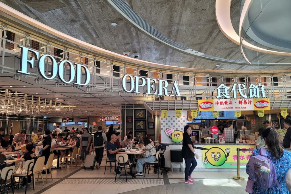 Food Opera Citygate Tung Chung