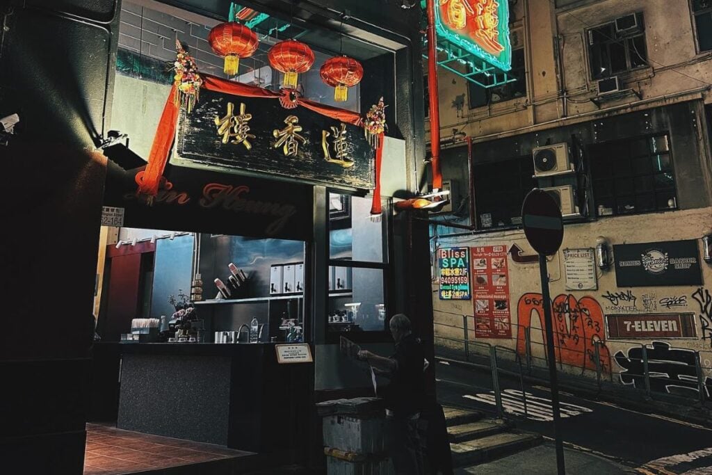 Hong Kong new restaurants old gems