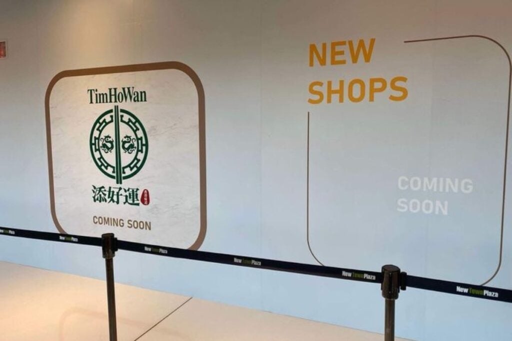 Tim Ho Wan Sha Tin new store