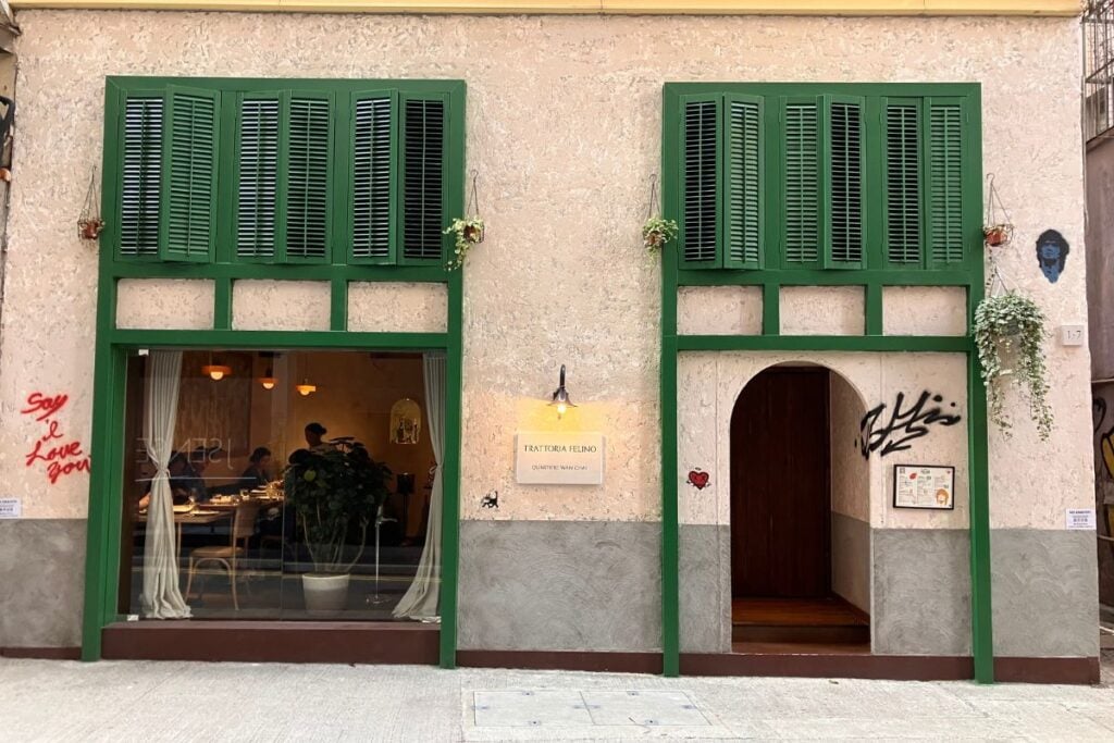 Trattoria Felino